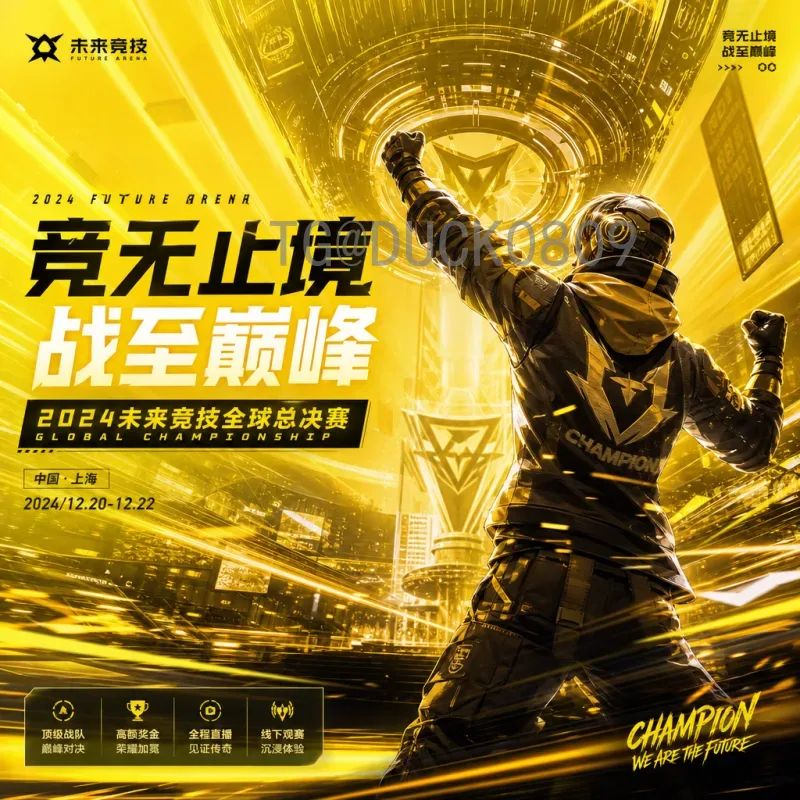 加拿大美加墨世界杯实时比分：全面解析与观赛指南
