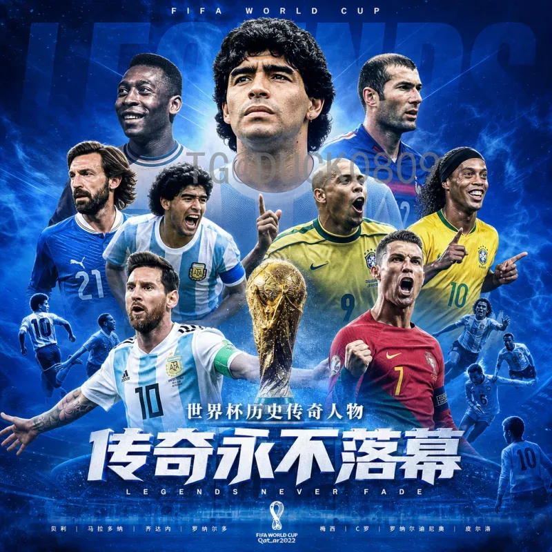 官方2026年美加墨世界杯分组规则是什么意思？新赛制深度解读